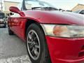 1992 Honda Beat