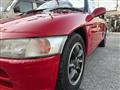 1992 Honda Beat