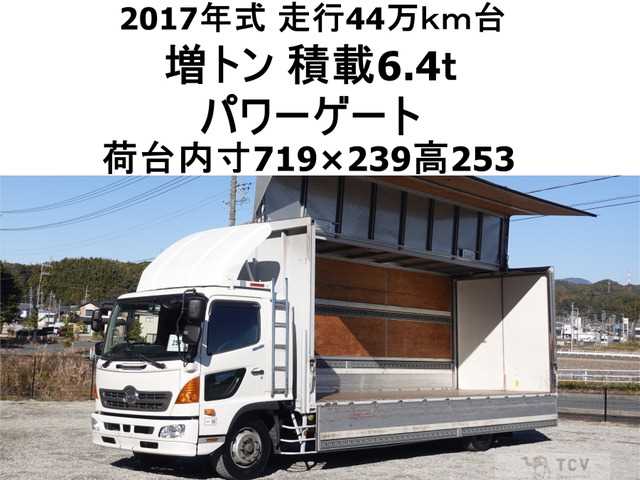 2017 Hino Hino Others