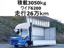 2011 Mitsubishi Fighter