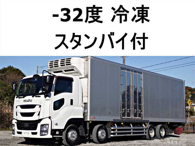 2017 Isuzu Isuzu Others