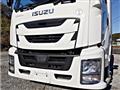 2017 Isuzu Isuzu Others