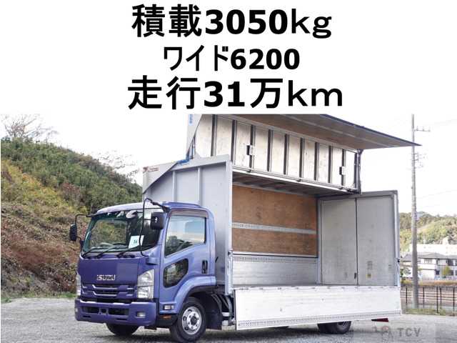 2015 Isuzu Isuzu Others