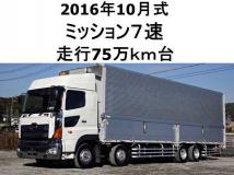 2016 Hino Hino Others