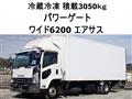 2015 Isuzu Isuzu Others