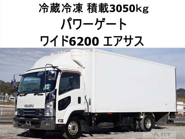 2015 Isuzu Isuzu Others
