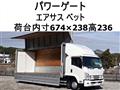 2012 Isuzu Isuzu Others