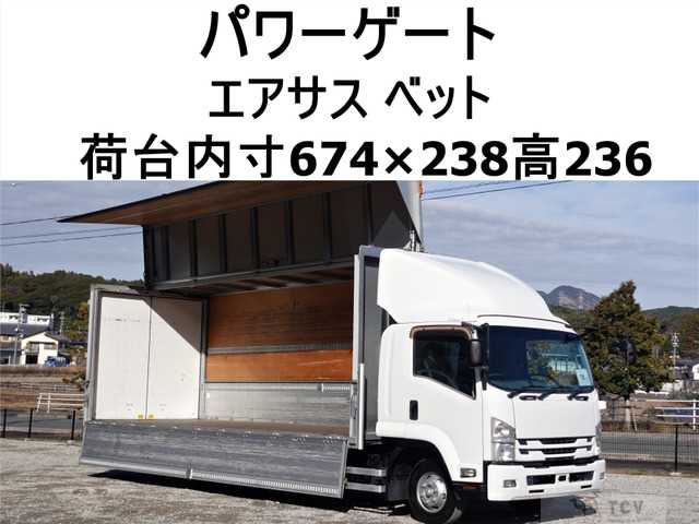 2012 Isuzu Isuzu Others