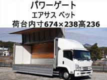 2012 Isuzu Isuzu Others