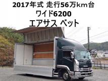 2017 Isuzu Isuzu Others