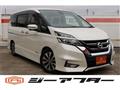 2016 Nissan Serena