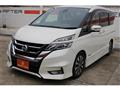 2016 Nissan Serena