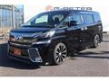 2015 Toyota Vellfire