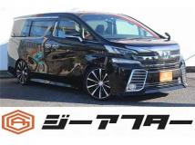 2015 Toyota Vellfire