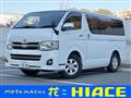 2011 Toyota Hiace Van