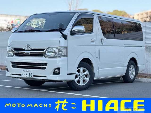 2011 Toyota Hiace Van