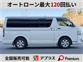 2011 Toyota Hiace Van