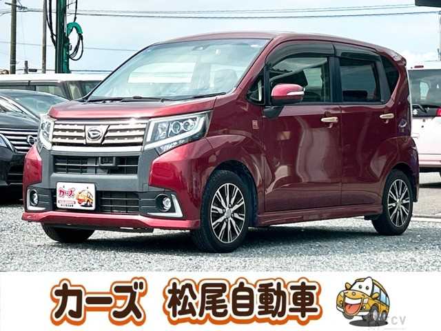 2016 Daihatsu Move