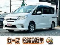 2013 Nissan Serena