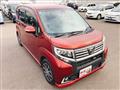 2017 Daihatsu Move Custom