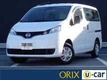 2020 Nissan NV200 VANETTE