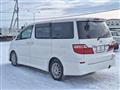 2006 Toyota Alphard G