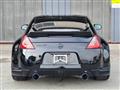 2009 Nissan Fairlady Z