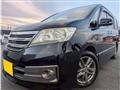 2012 Nissan Serena