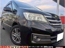 2012 Nissan Serena
