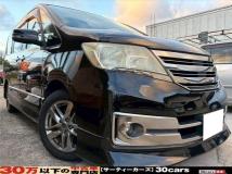 2011 Nissan Serena