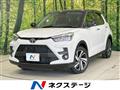 2023 Toyota Raize