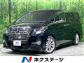 2015 Toyota Alphard