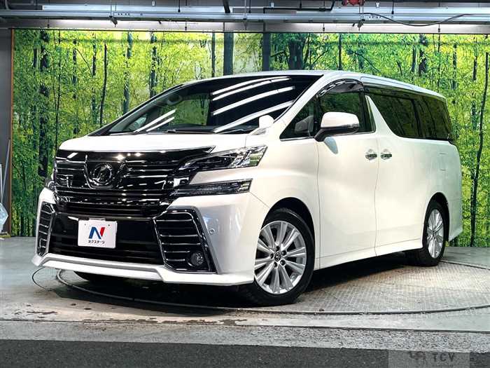 2016 Toyota Vellfire