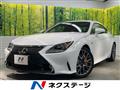 2016 Lexus RC