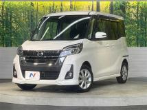 2019 Nissan DAYZ ROOX