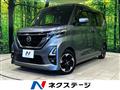 2020 Nissan ROOX