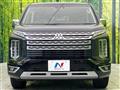 2024 Mitsubishi Delica D5