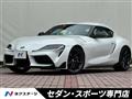 2023 Toyota Supra