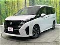 2023 Nissan Serena