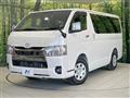 2025 Toyota Hiace Van