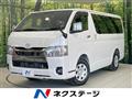 2025 Toyota Hiace Van
