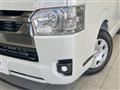 2025 Toyota Hiace Van