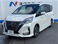 2020 Nissan Serena
