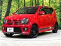 2017 Suzuki Alto Works