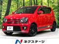 2017 Suzuki Alto Works