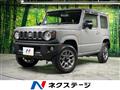 2023 Suzuki Jimny