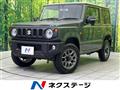 2025 Suzuki Jimny