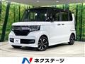 2020 Honda N BOX