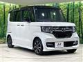 2020 Honda N BOX