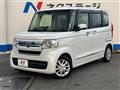 2021 Honda N BOX